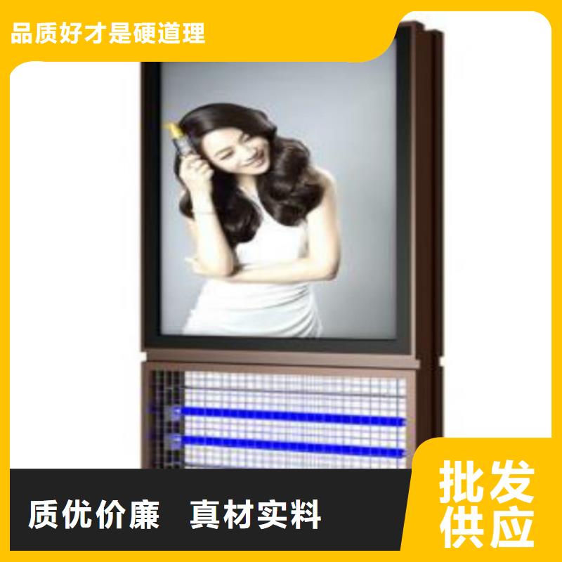 广告垃圾箱厂家视频-广告垃圾箱厂家(锐思)覆盖地域河南省驻马店市正阳|驿城|周口|安阳|洛阳|鹤壁|开封