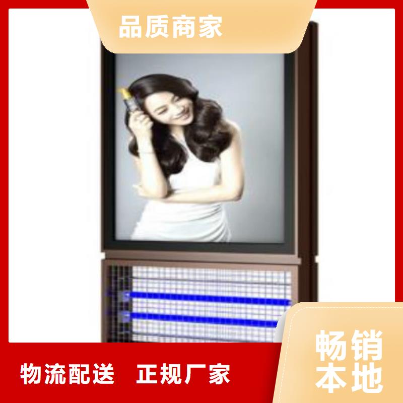 滾動燈箱及配件-社區滾動燈箱廠家拒絕中間商