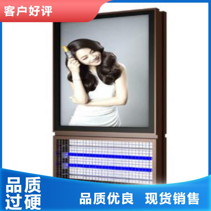 滾動燈箱及配件,垃圾分類亭支持批發零售