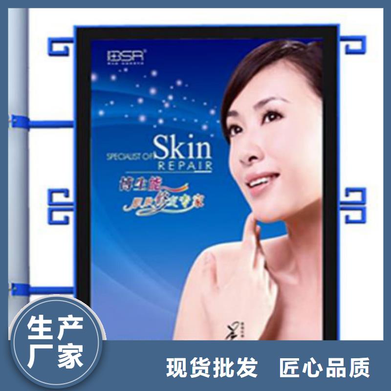 滚动灯箱及配件社区滚动灯箱厂家直销售后完善