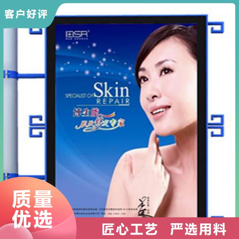 【滾動燈箱及配件壁掛燈箱源頭廠家】