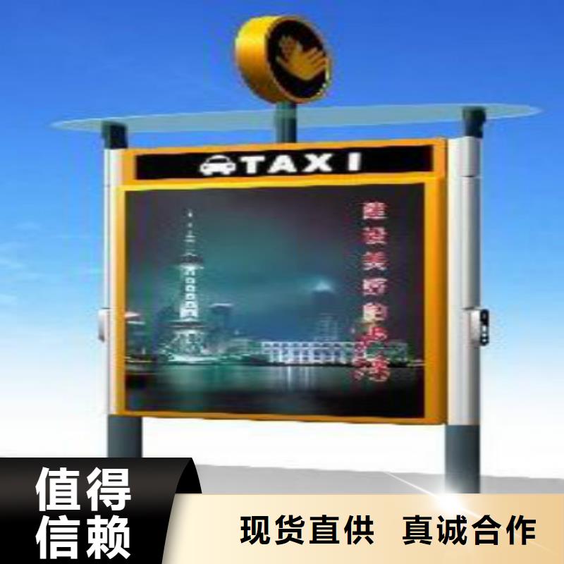 滾動燈箱及配件核心價值觀廠家供應采購