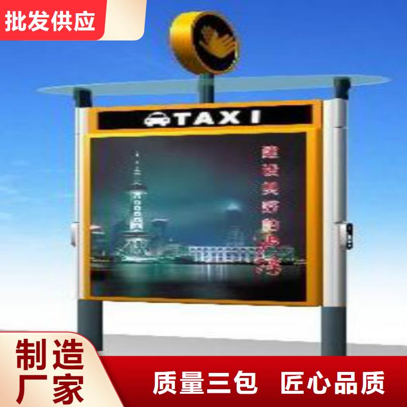 滚动灯箱及配件LED滚动灯箱让客户买的放心