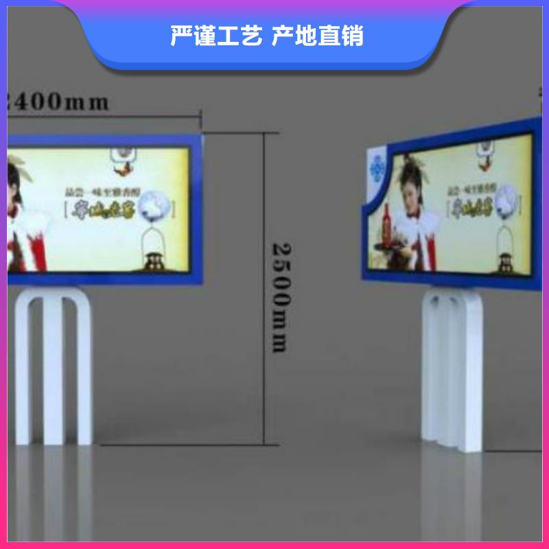 广告垃圾箱厂家视频-广告垃圾箱厂家(锐思)覆盖地域河南省驻马店市正阳|驿城|周口|安阳|洛阳|鹤壁|开封