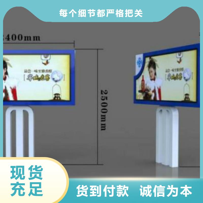 滚动灯箱及配件,公交候车亭厂家直营