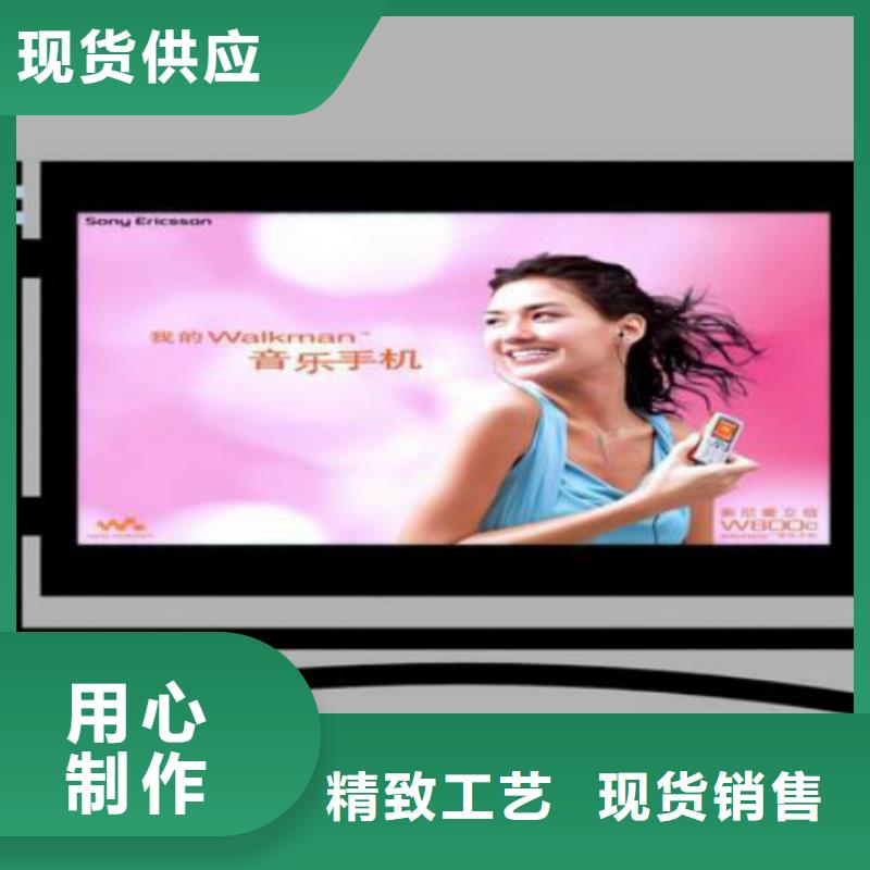 滚动灯箱及配件LED滚动灯箱让客户买的放心