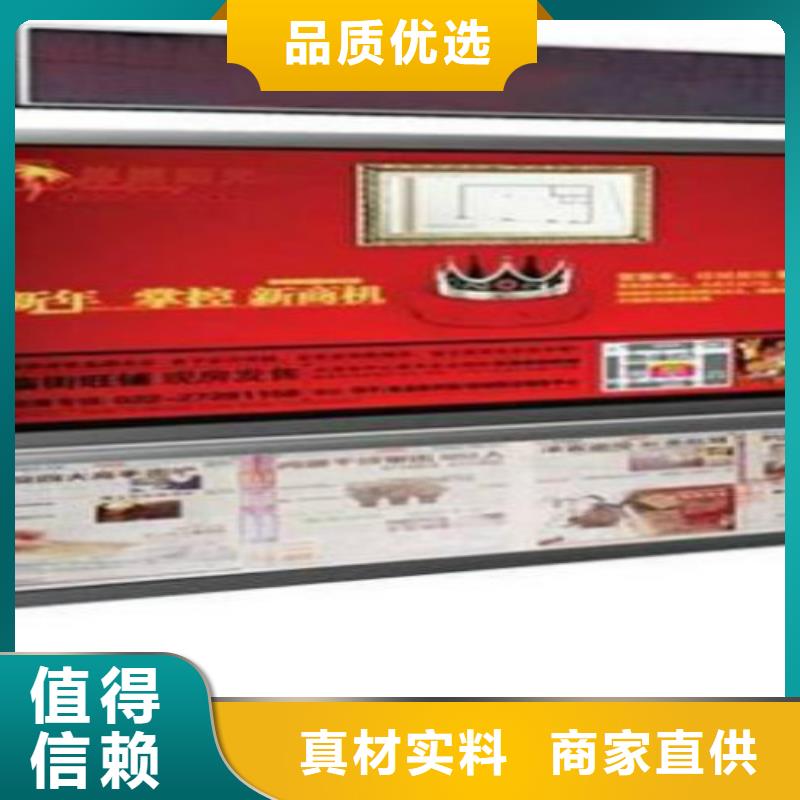 滾動燈箱及配件戶外燈箱適用范圍廣