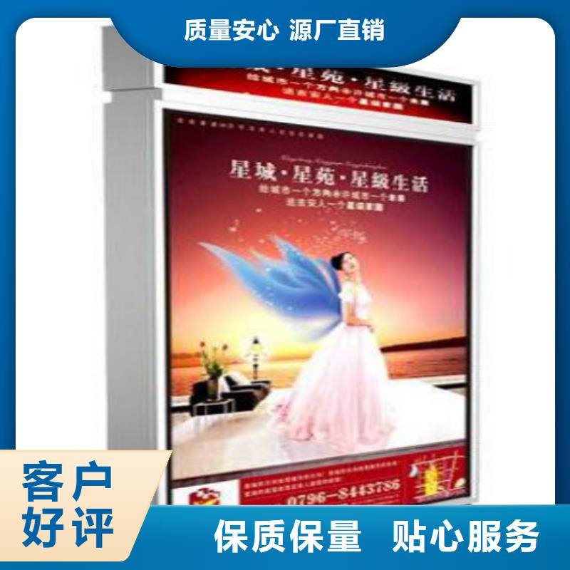 滚动灯箱及配件-广告垃圾箱厂家好产品价格低