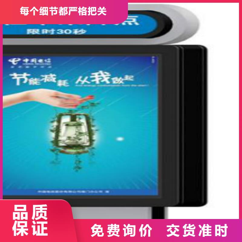 滚动灯箱及配件,公交候车亭厂家直营