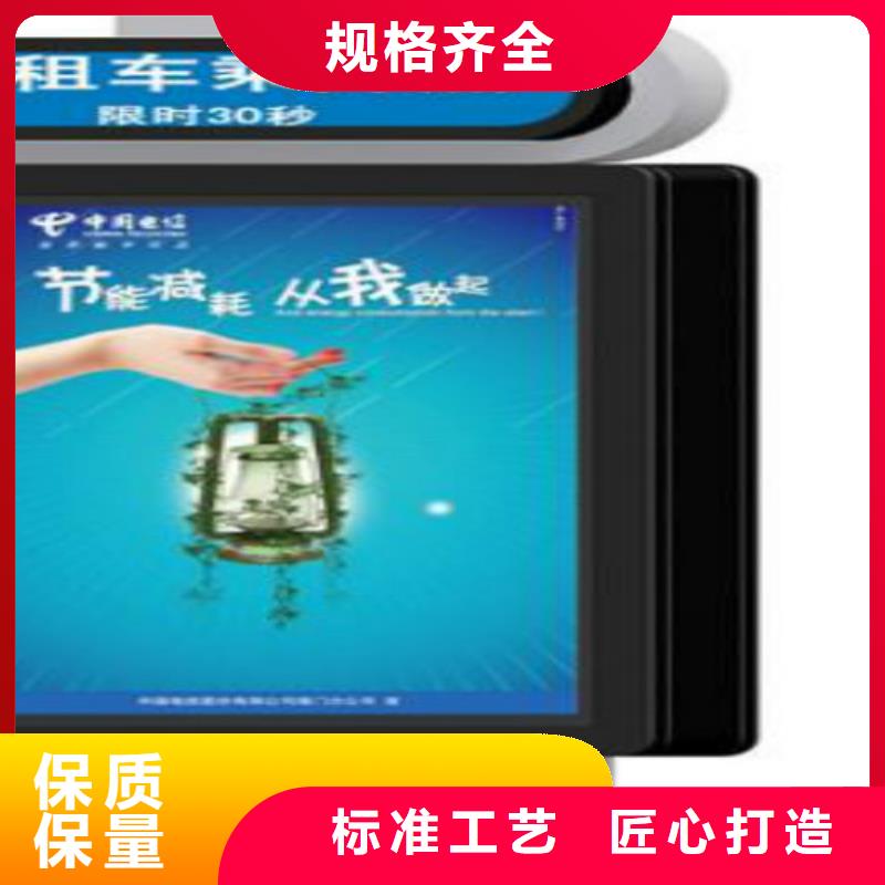 滾動燈箱及配件廣告垃圾箱廠家敢與同行比質量