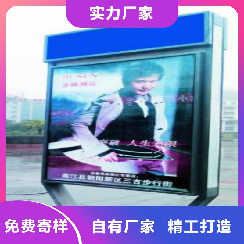 滚动灯箱及配件_换画灯箱支持定制