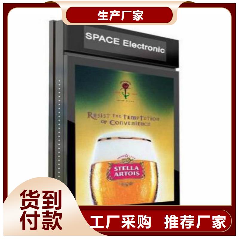 滚动灯箱及配件-小区滚动灯箱种类丰富