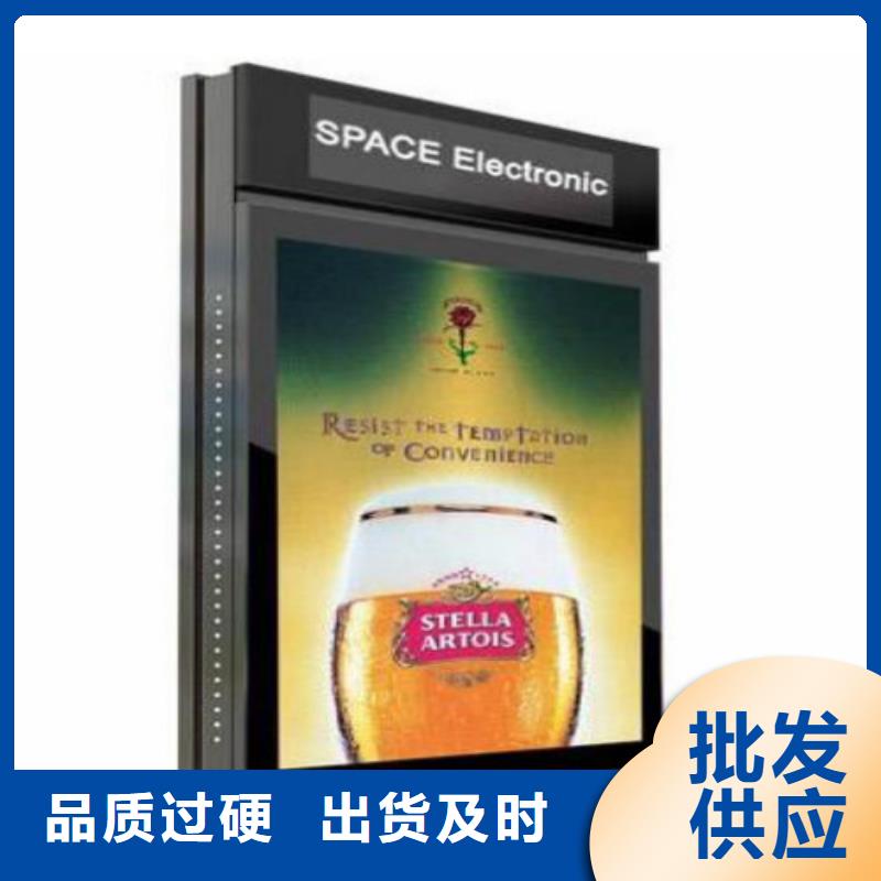 滾動燈箱及配件,垃圾分類亭支持批發零售