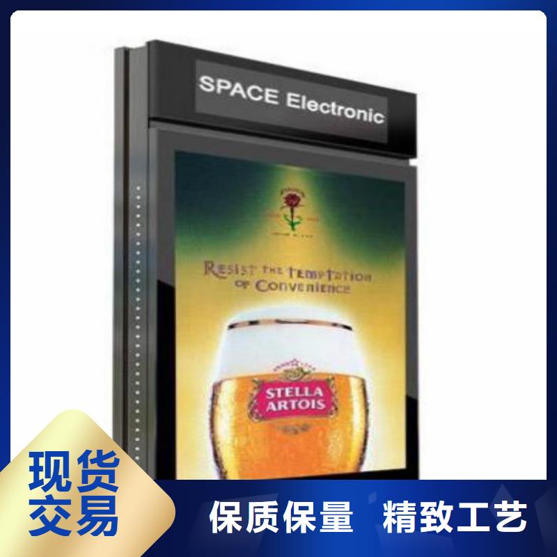 滚动灯箱及配件-供应广告灯箱库存齐全厂家直供