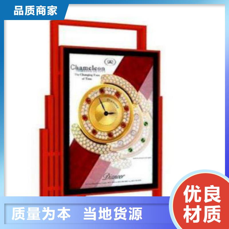 滚动灯箱及配件滚动广告灯箱快速生产
