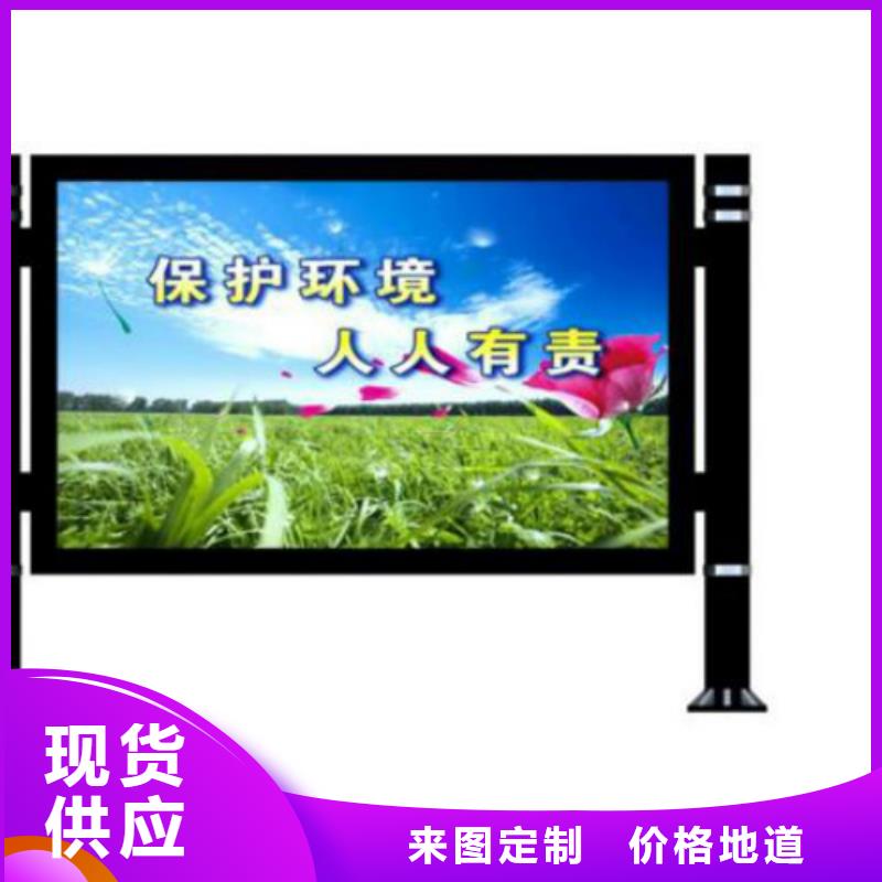 滚动灯箱及配件滚动广告灯箱快速生产