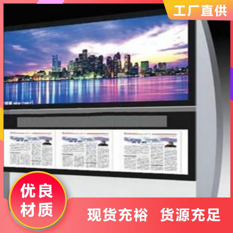 滾動燈箱及配件-精神堡壘廠家規格型號全