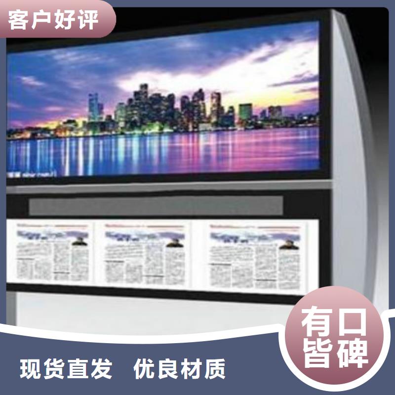 滾動燈箱及配件滾動燈箱生產廠家好貨直供
