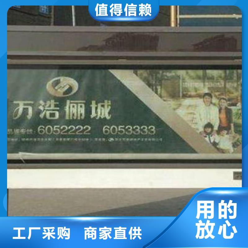 滾動燈箱及配件太陽能燈箱廠家直接面向客戶