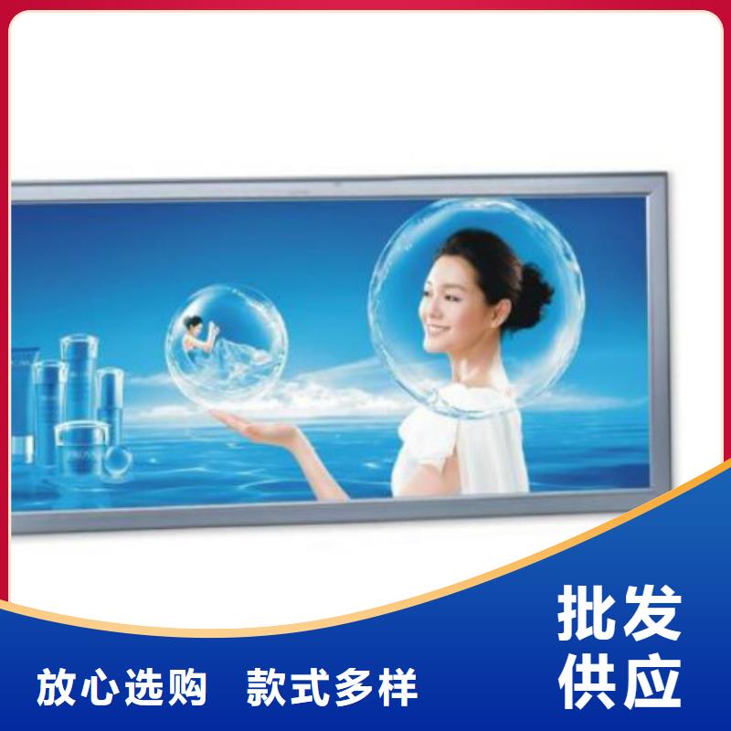 滚动灯箱及配件社区滚动灯箱质量为本