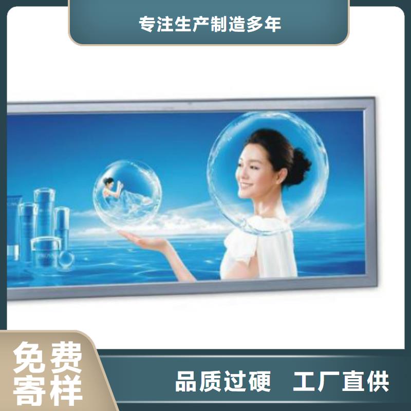 滾動燈箱及配件_廣告燈箱制作出廠嚴格質檢
