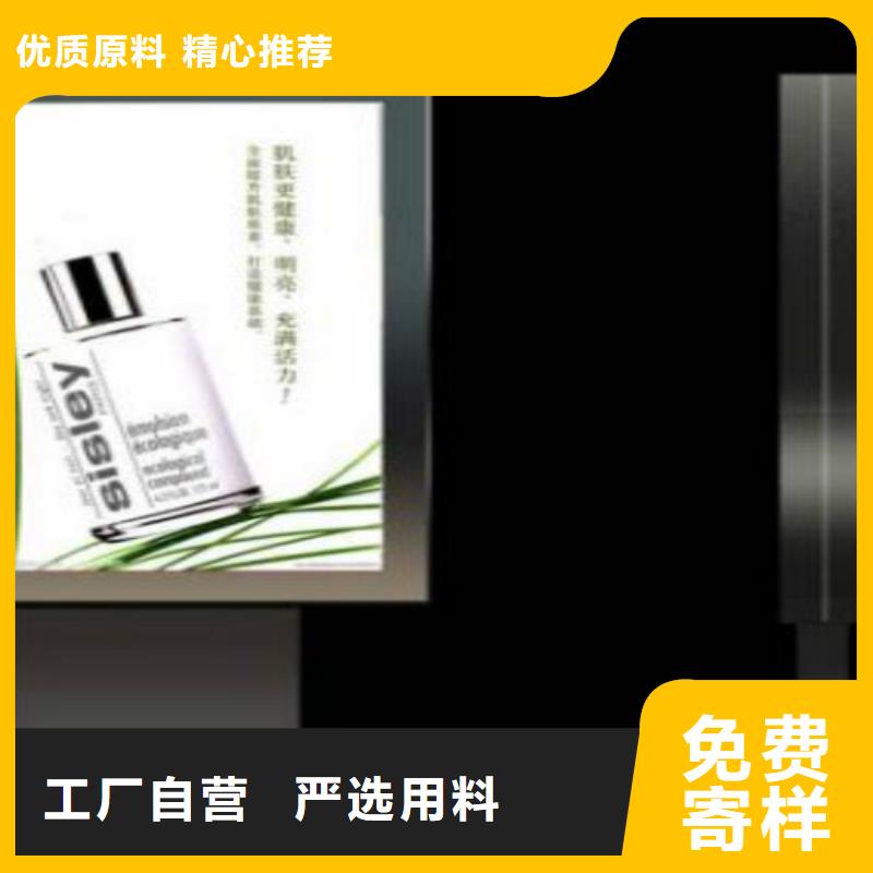 滾動(dòng)燈箱及配件垃圾分類房實(shí)力廠家直銷