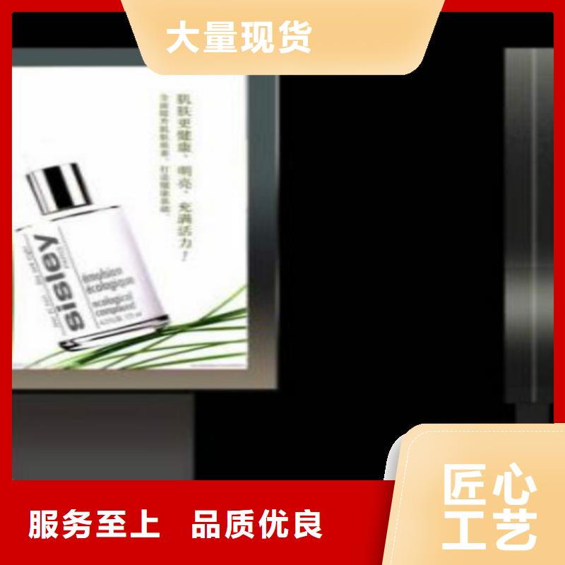 滚动灯箱及配件_换画灯箱支持定制
