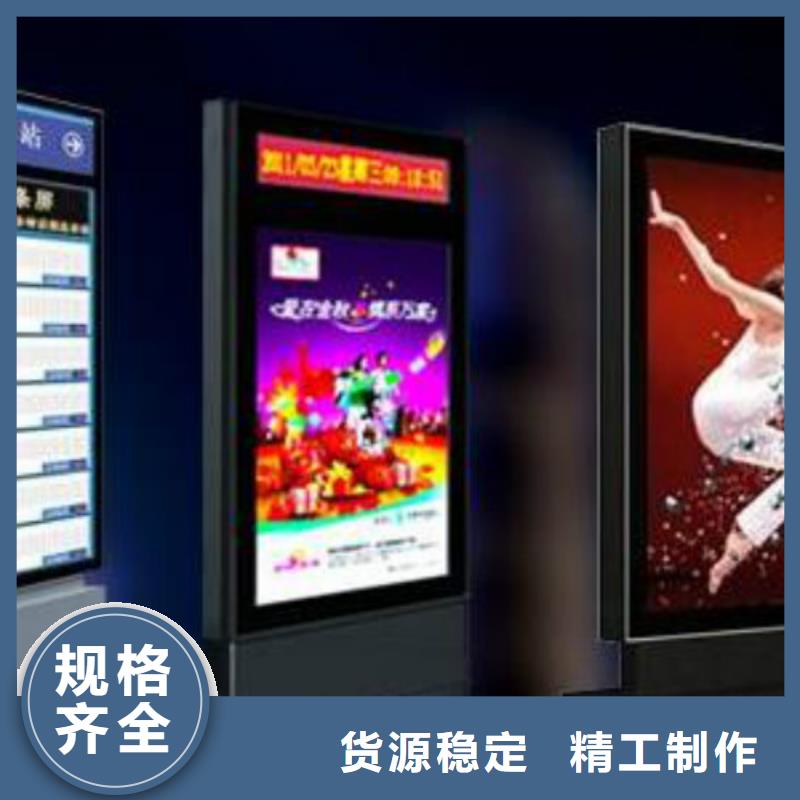 滚动灯箱及配件-广告垃圾箱厂家好产品价格低