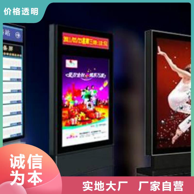 滾動燈箱及配件宣傳欄優質貨源