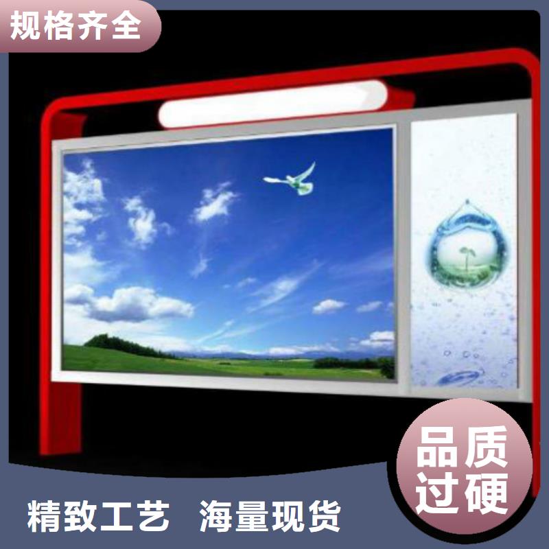 【滾動燈箱及配件壁掛燈箱源頭廠家】