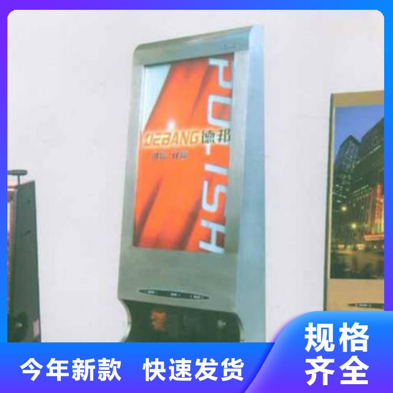 滚动灯箱及配件社区滚动灯箱质量为本