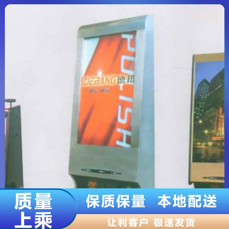 滾動燈箱及配件-【路名指路牌】顏色尺寸款式定制