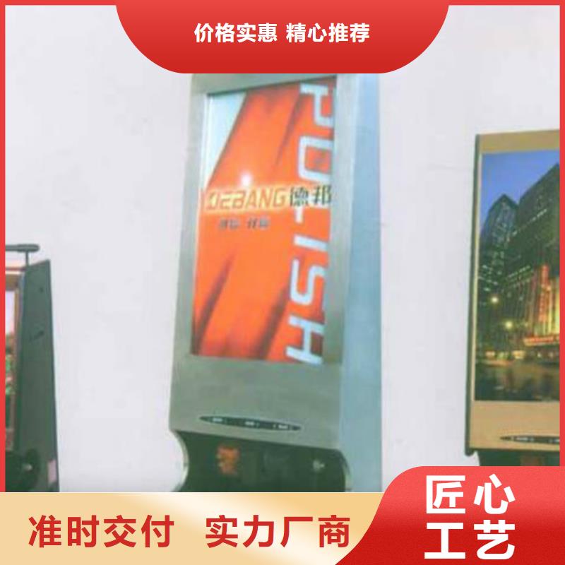 滾動燈箱及配件【滾動燈箱生產廠家】市場行情