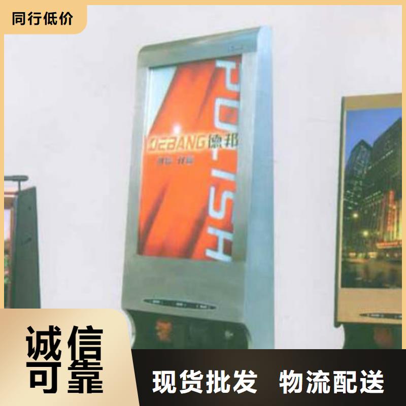 滚动灯箱及配件社区滚动灯箱质量为本