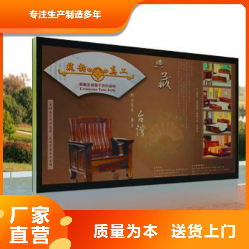 滚动灯箱及配件LED滚动灯箱让客户买的放心