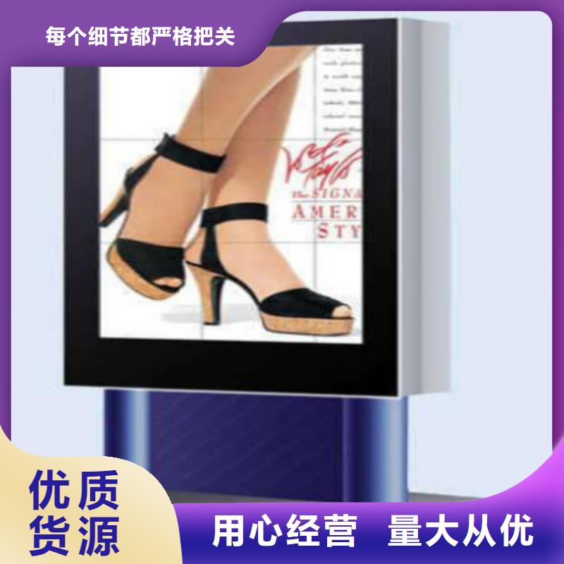 滾動燈箱及配件滾動燈箱生產廠家精心