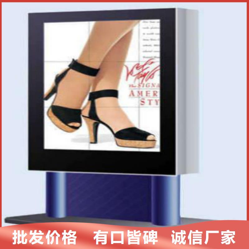 滾動(dòng)燈箱及配件導(dǎo)視牌資質(zhì)認(rèn)證