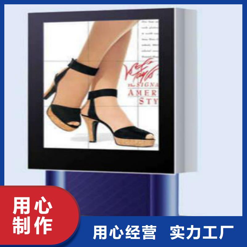 滾動燈箱及配件,垃圾分類亭支持批發零售