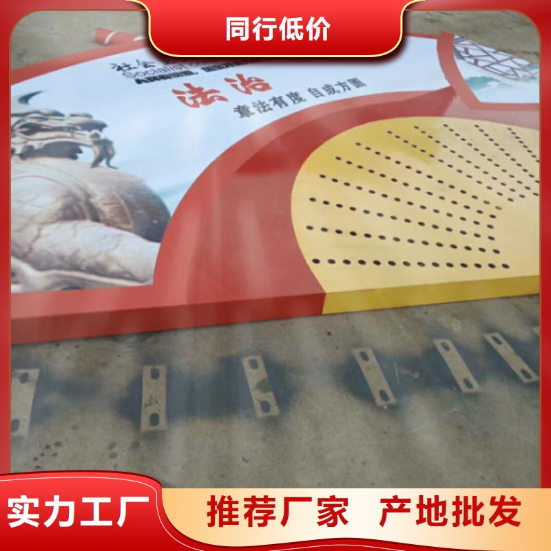 广告垃圾箱厂家视频-广告垃圾箱厂家-锐思滚动灯箱宣传栏路灯箱候车亭生产厂家(忻州市分公司)服务区域代县|宁武|吕梁|太原|长治|临汾|运城|晋城