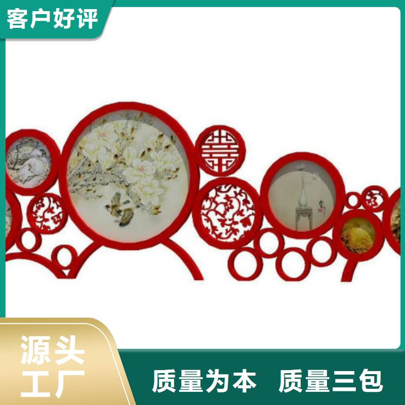 广告垃圾箱厂家视频-广告垃圾箱厂家-锐思滚动灯箱宣传栏路灯箱候车亭生产厂家(忻州市分公司)服务区域岢岚|原平|晋城|晋中|大同|朔州|运城|长治|太原