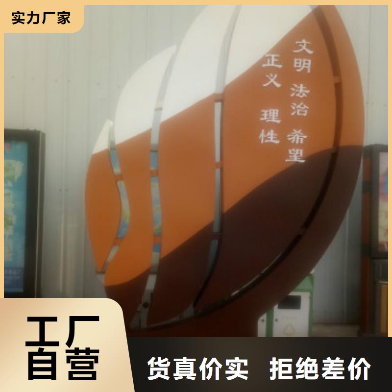 广告垃圾箱厂家视频-广告垃圾箱厂家-锐思滚动灯箱宣传栏路灯箱候车亭生产厂家(忻州市分公司)服务区域代县|宁武|吕梁|太原|长治|临汾|运城|晋城