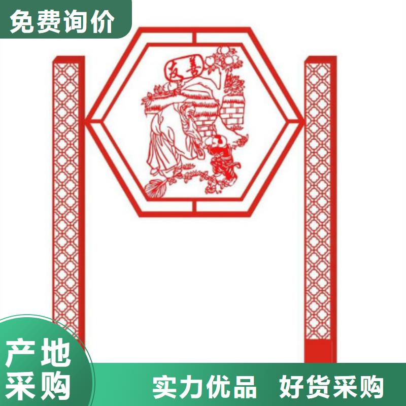 广告垃圾箱厂家视频-广告垃圾箱厂家-锐思滚动灯箱宣传栏路灯箱候车亭生产厂家(忻州市分公司)服务区域代县|宁武|吕梁|太原|长治|临汾|运城|晋城