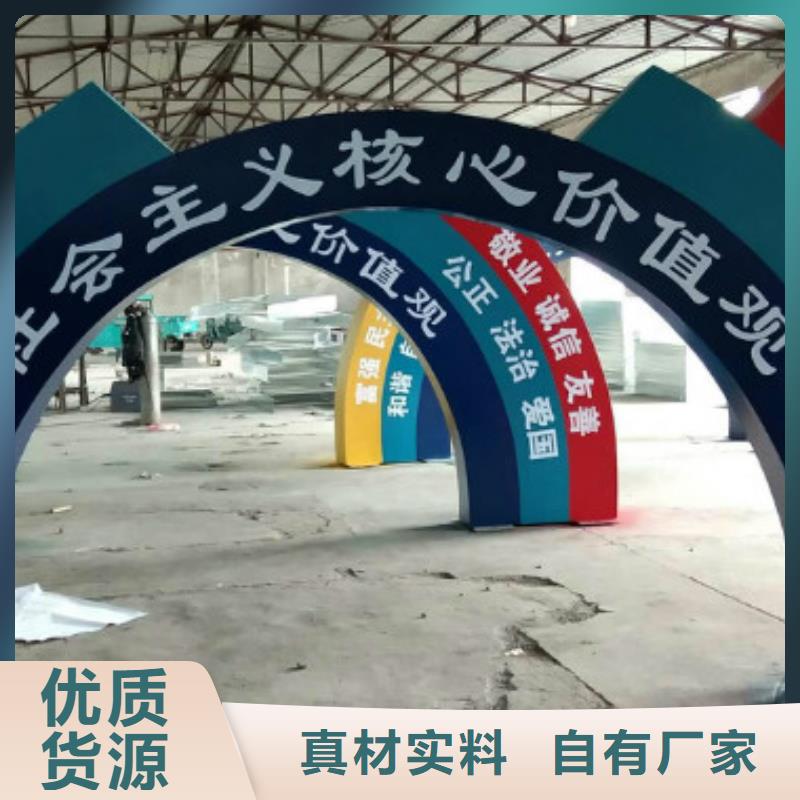 广告垃圾箱厂家视频-广告垃圾箱厂家-锐思滚动灯箱宣传栏路灯箱候车亭生产厂家(忻州市分公司)服务区域代县|宁武|吕梁|太原|长治|临汾|运城|晋城