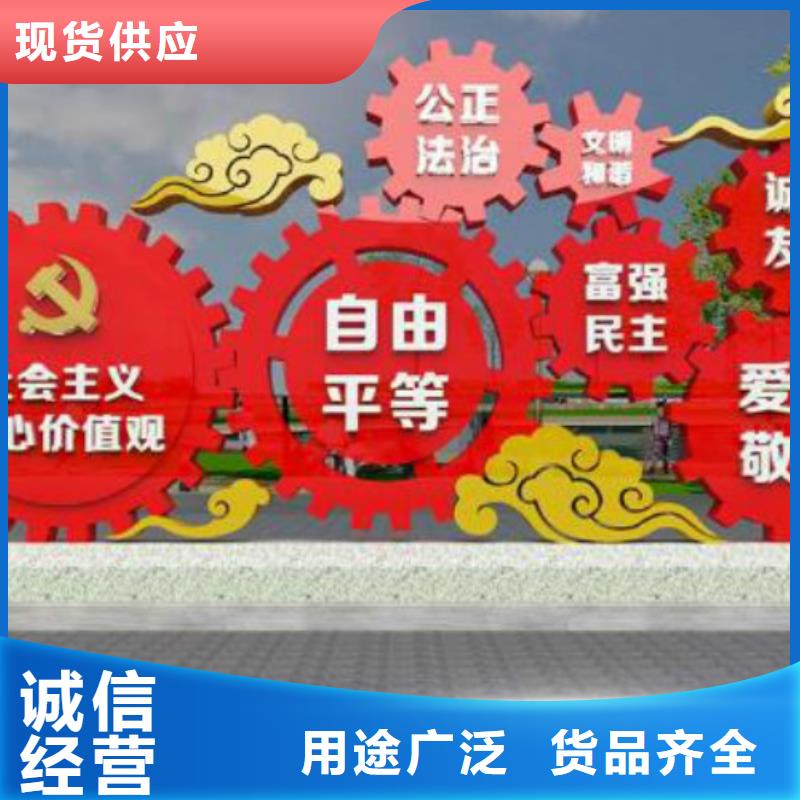 广告垃圾箱厂家视频-广告垃圾箱厂家-锐思滚动灯箱宣传栏路灯箱候车亭生产厂家(忻州市分公司)服务区域代县|宁武|吕梁|太原|长治|临汾|运城|晋城