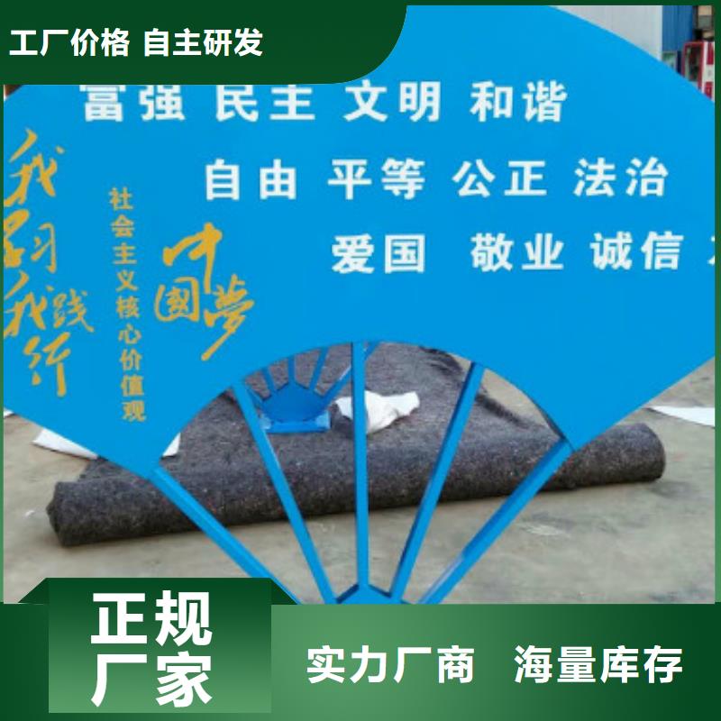 广告垃圾箱厂家视频-广告垃圾箱厂家-锐思滚动灯箱宣传栏路灯箱候车亭生产厂家(忻州市分公司)服务区域代县|宁武|吕梁|太原|长治|临汾|运城|晋城