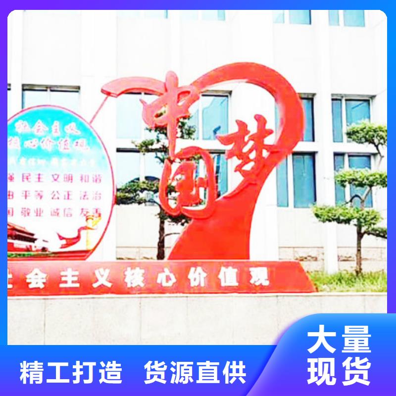 广告垃圾箱厂家视频-广告垃圾箱厂家-锐思滚动灯箱宣传栏路灯箱候车亭生产厂家(忻州市分公司)服务区域代县|宁武|吕梁|太原|长治|临汾|运城|晋城