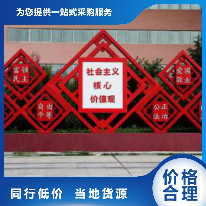 广告垃圾箱厂家视频-广告垃圾箱厂家-锐思滚动灯箱宣传栏路灯箱候车亭生产厂家(忻州市分公司)服务区域岢岚|原平|晋城|晋中|大同|朔州|运城|长治|太原