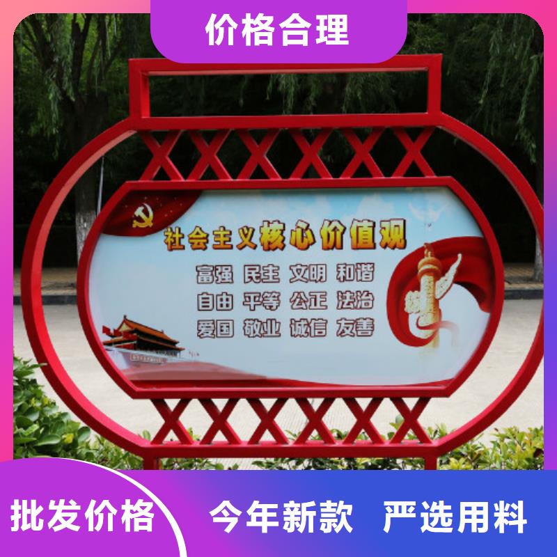 广告垃圾箱厂家视频-广告垃圾箱厂家-锐思滚动灯箱宣传栏路灯箱候车亭生产厂家(忻州市分公司)服务区域代县|宁武|吕梁|太原|长治|临汾|运城|晋城