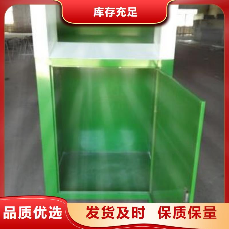 【旧衣回收箱】社滚动灯箱销售诚信厂家-锐思滚动灯箱宣传栏路灯箱候车亭生产厂家(济宁市分公司)-勺子互联