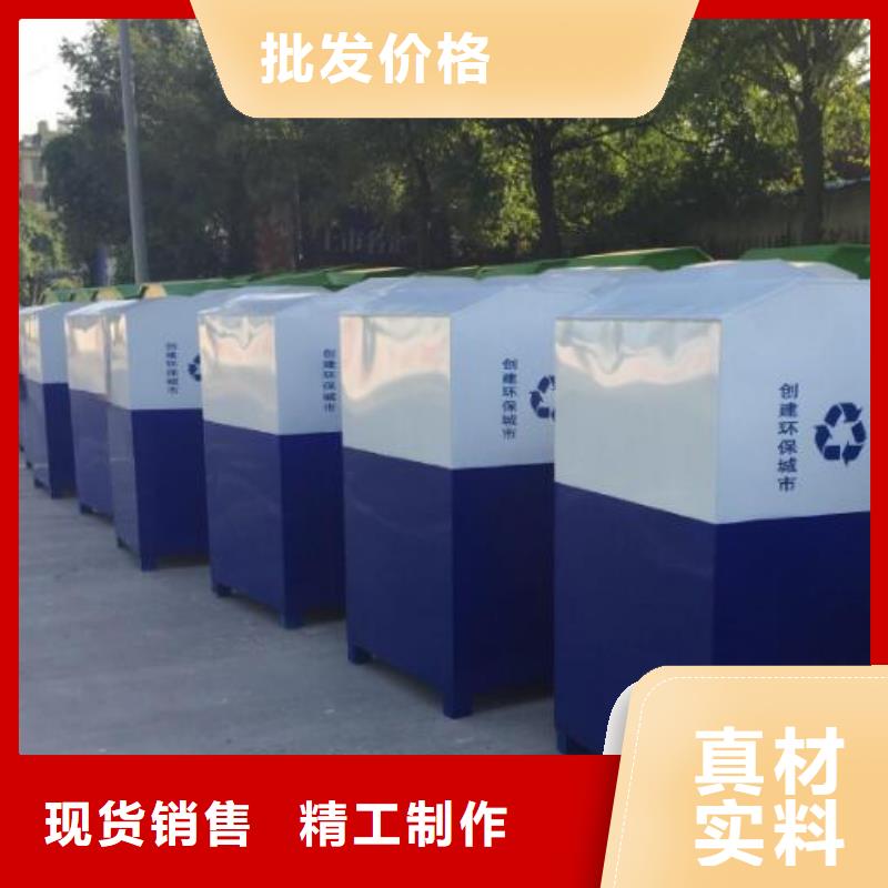 【旧衣回收箱】社滚动灯箱销售诚信厂家-锐思滚动灯箱宣传栏路灯箱候车亭生产厂家(济宁市分公司)-勺子互联